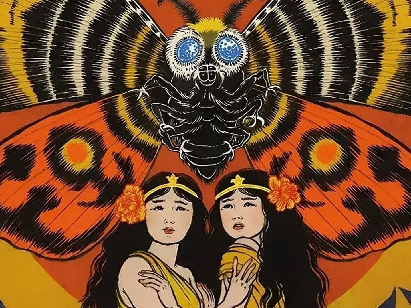 Mothra tattoo design by Shon2 on Newgrounds